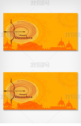 ӡȽչdussehra