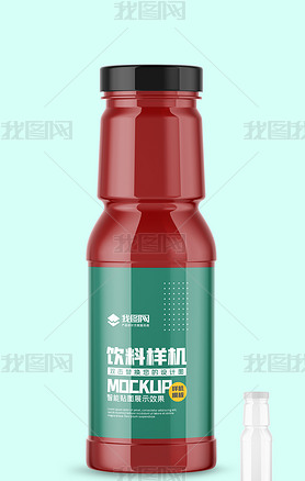 可换色果汁饮料瓶标设计效果图样机