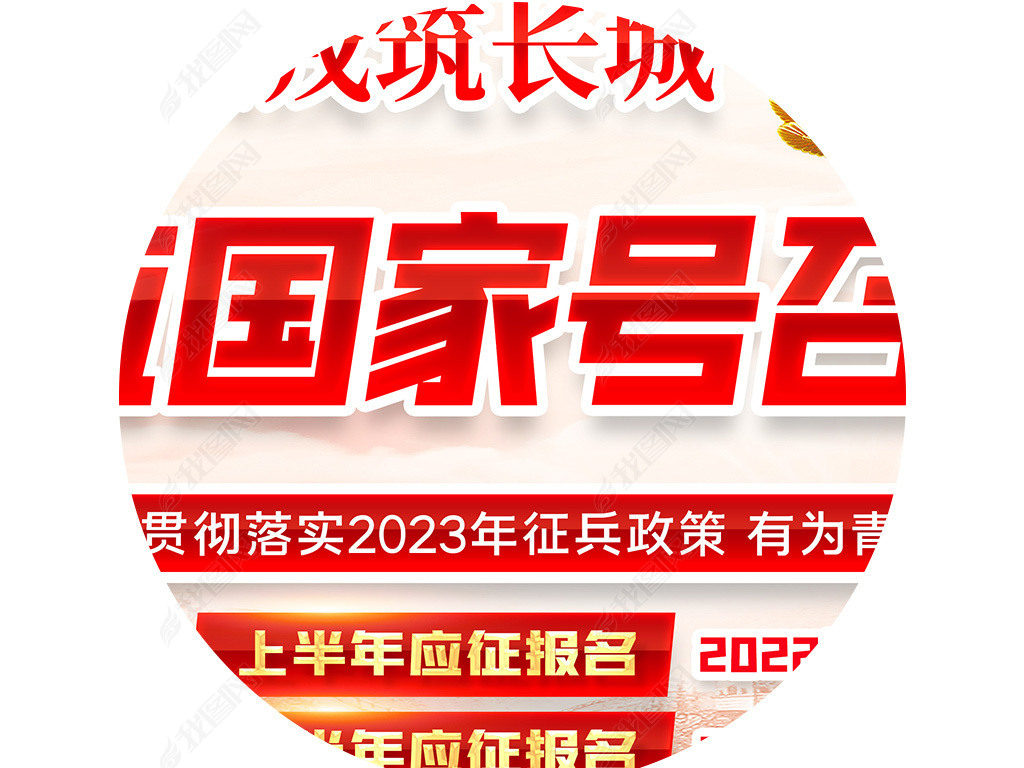 2023Ӧξչ