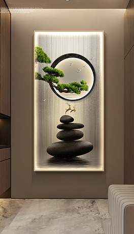 现代抽象时来运转山水风景玄关装饰画2