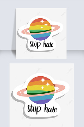 同性恋感到骄傲彩虹星球