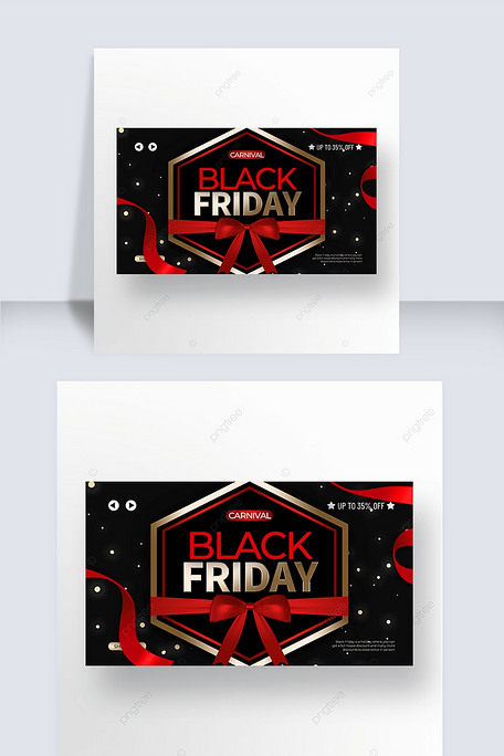 大气黑金黑色星期五宣传banner