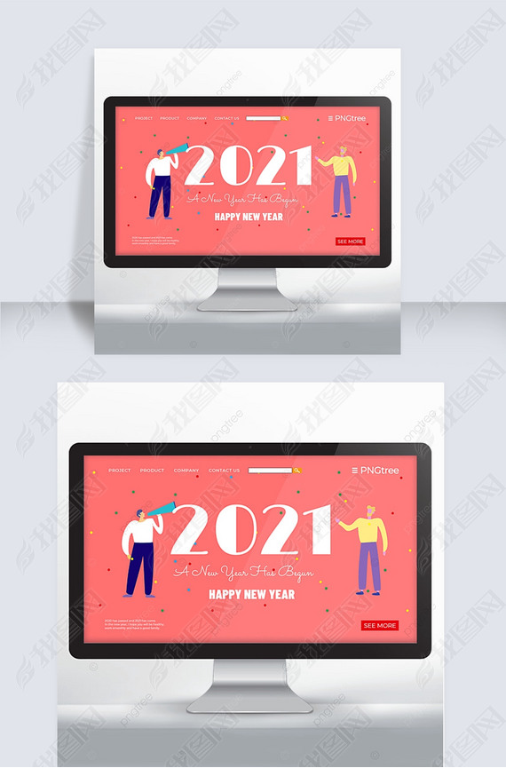 ۺɫͨʸ2021ҳ