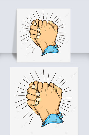 手绘祈祷双手握拳