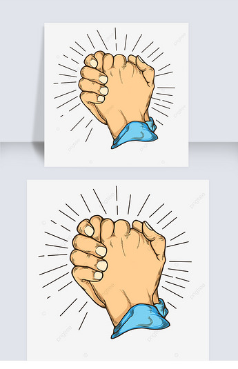 原创手绘祈祷双手握拳版权可商用