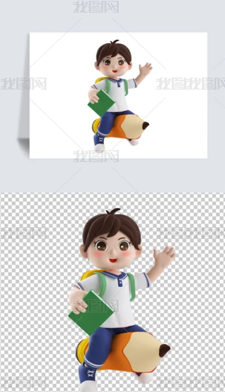 У԰����ѧ���ľ�����Ǧ���ϵ��к���ѧ��3D����