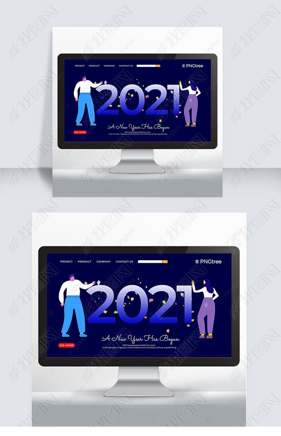 ɫʸ2021ҳ