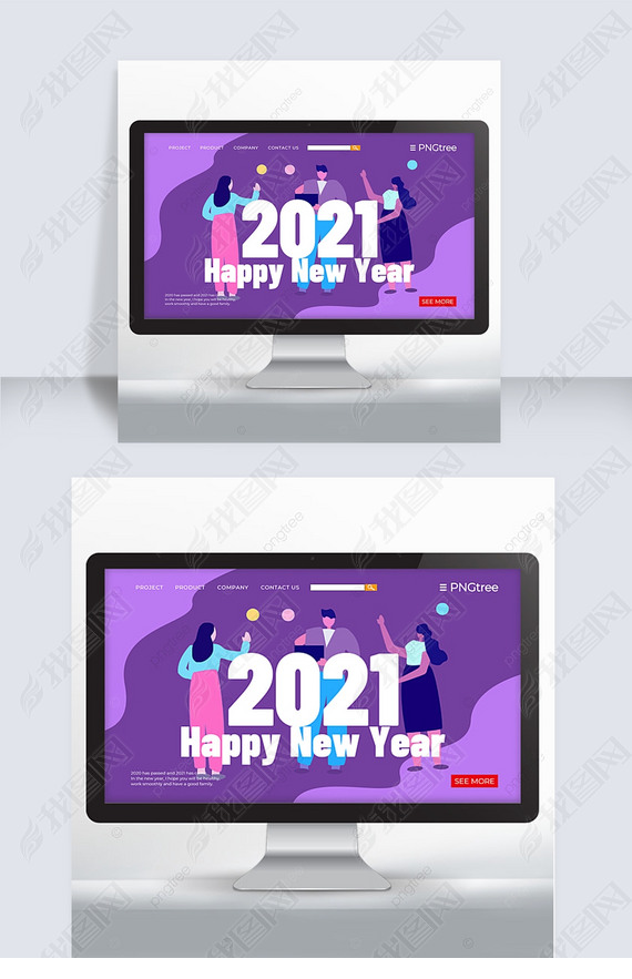 ɫʸ2021ҳ