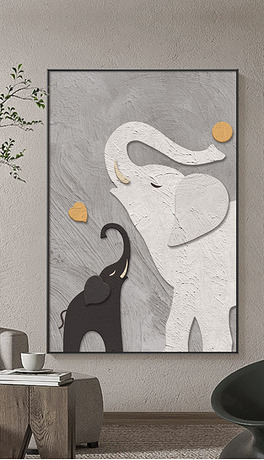 抽象侘寂风大象肌理画高级感落地画玄关客厅挂画3