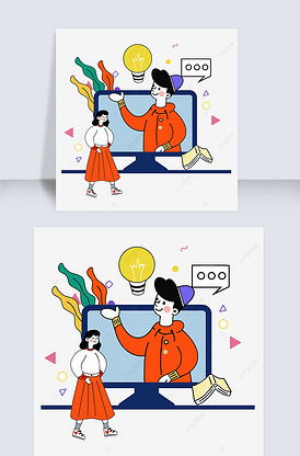 卡通手绘学习知识网课插画