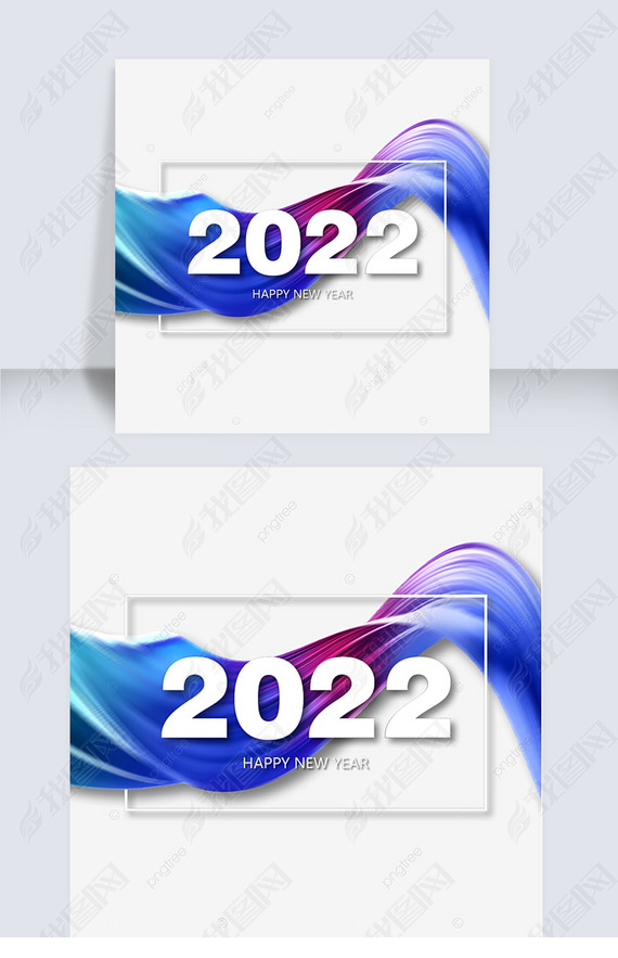 ֻ2022ı