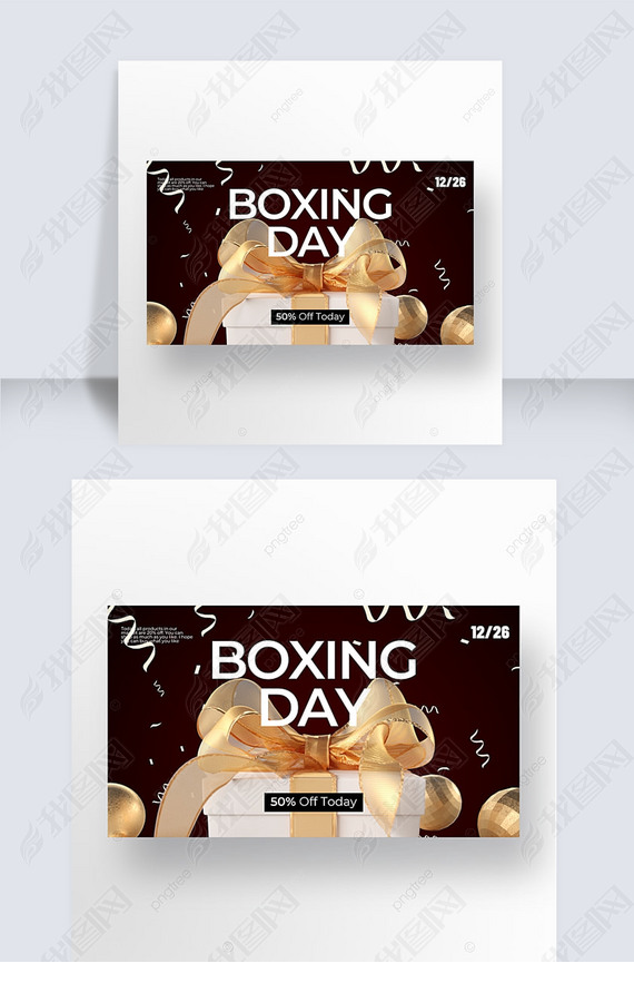 ɫboxing dayͨģ