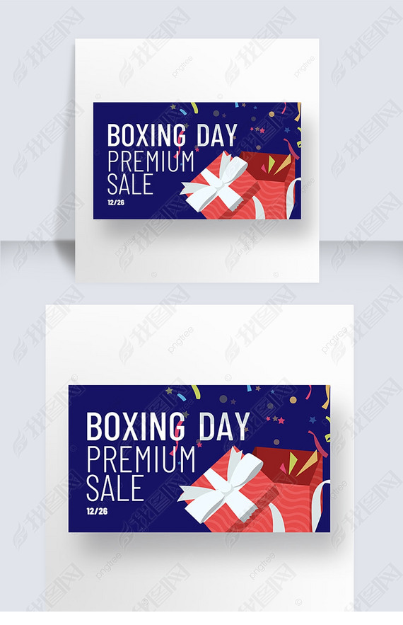 ɫԪboxing dayͨģ