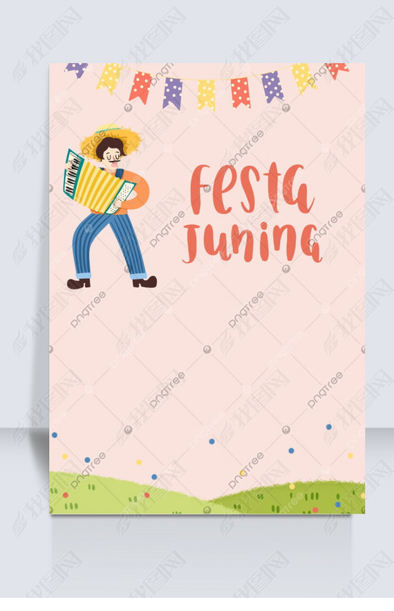 ɰfesta juninaձ