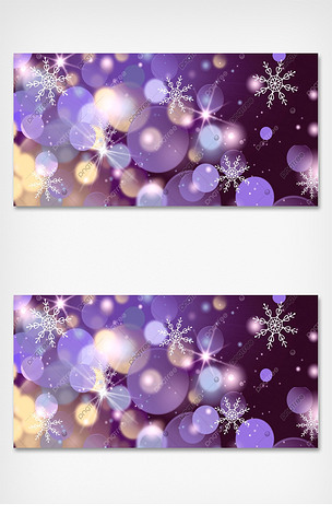 紫色奢华梦幻雪花背景