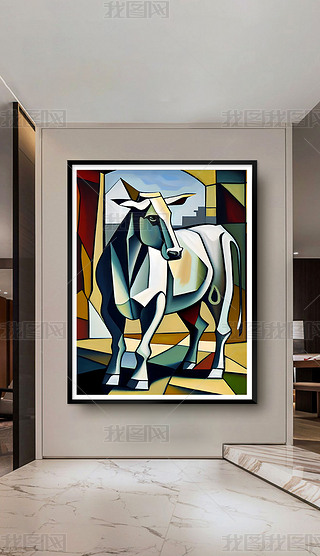 抽象艺术色块牛装饰画
