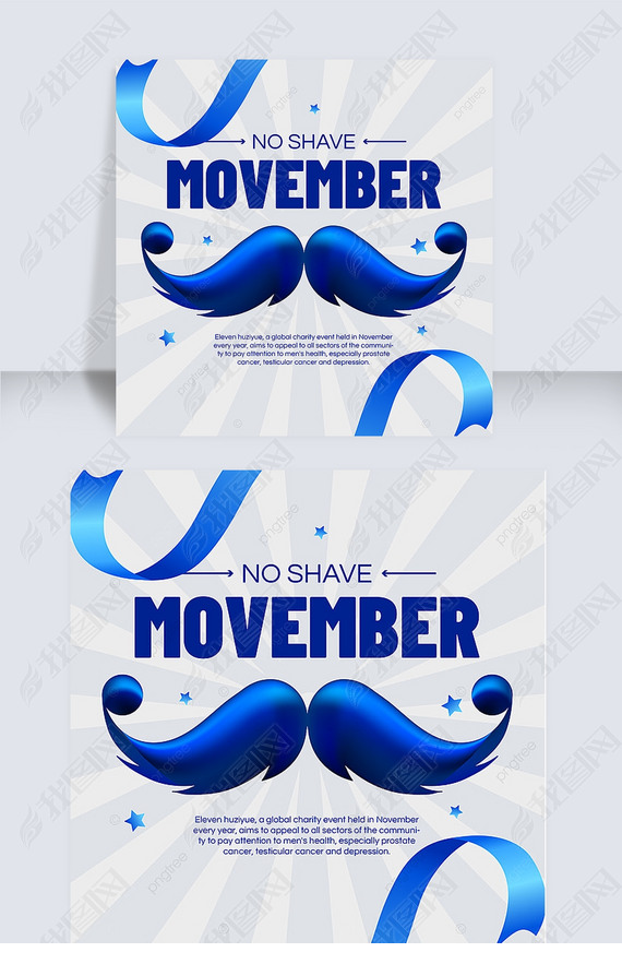 movember