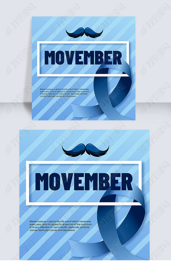 movember