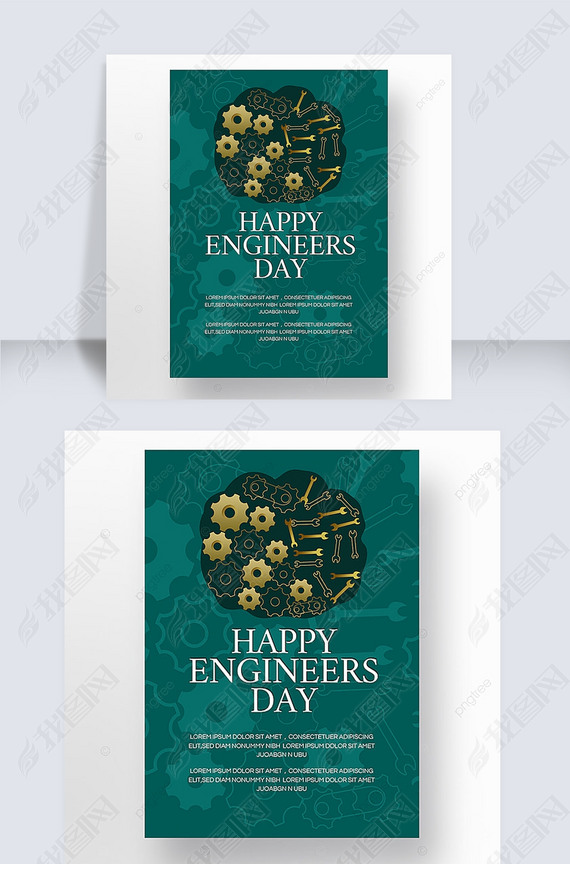 ɫԼengineers dayģ