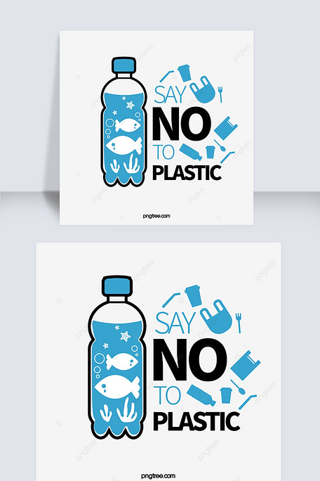 和海洋垃圾说不