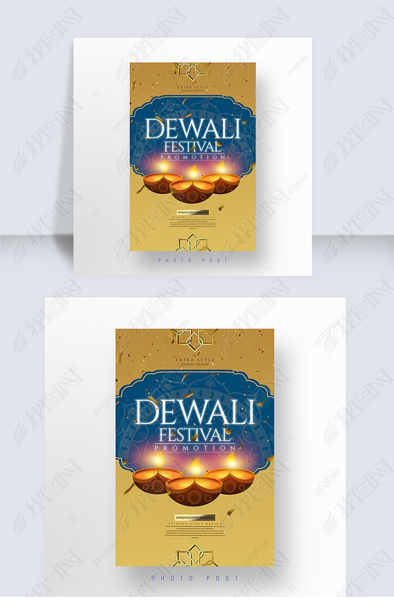 ͳԼӡdiwali social media post