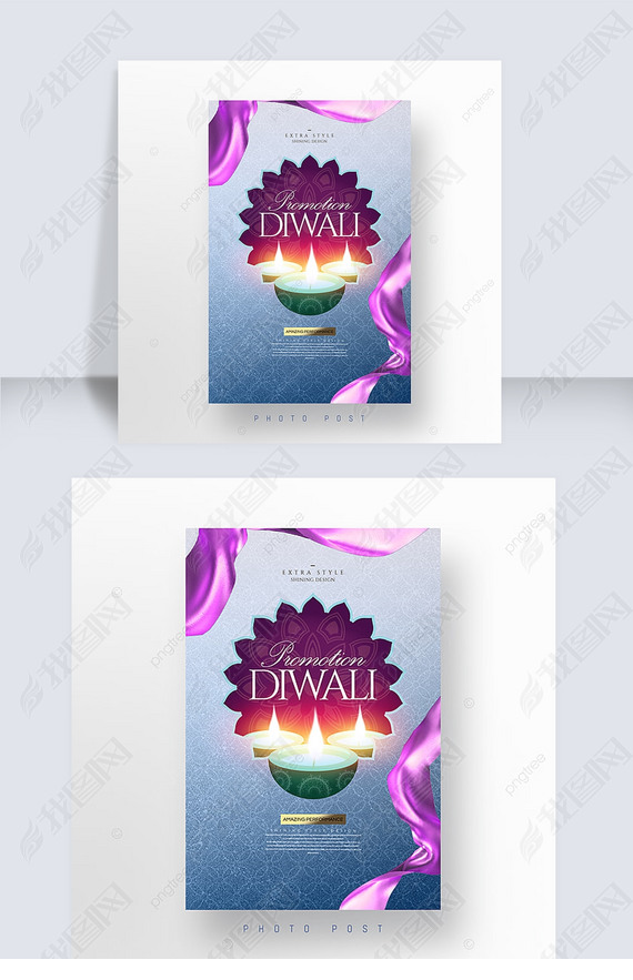 ԼͳӡȽdiwali social media post