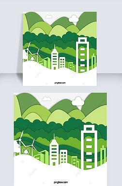 创意绿色环保剪纸设计