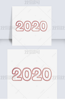 2020µһ