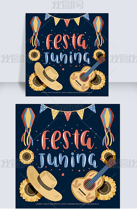 festas juninas½罻ýɫñsnsģ