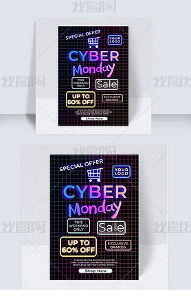 ޺ɫԪcyber monday 