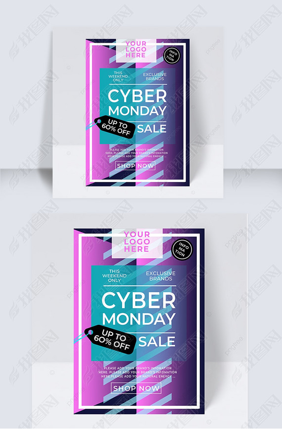 ɫɫcyber monday 