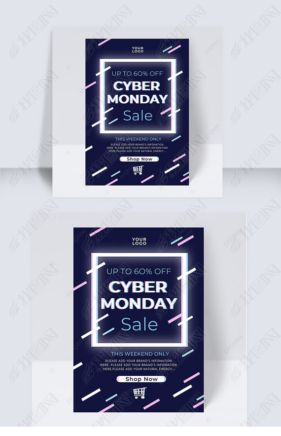 cyber monday 