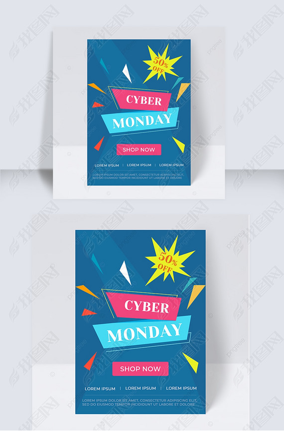 Ʒóۿcyber monday 