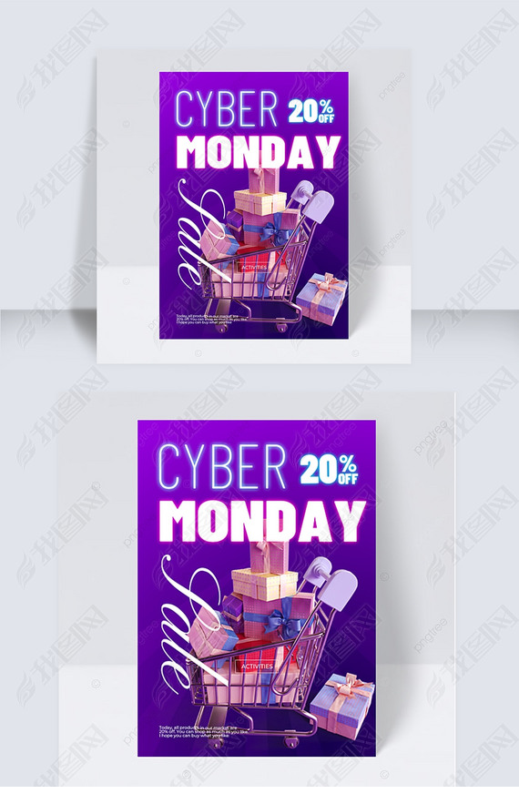 ɫ䱳cyber monday 