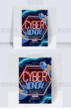 ޺Ч߿cyber monday