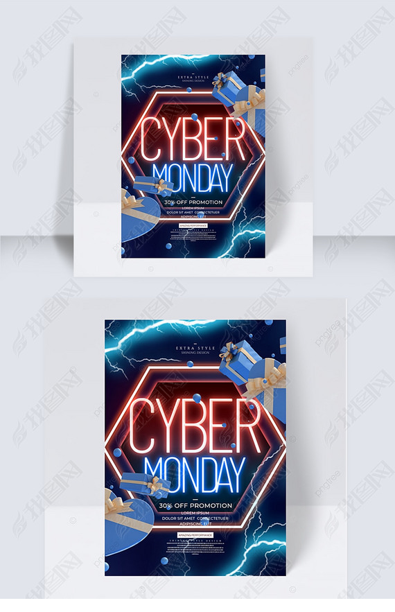 ޺Ч߿cyber monday