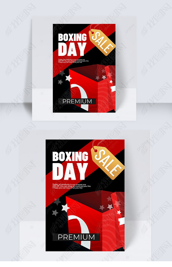 ɫԪboxing day 