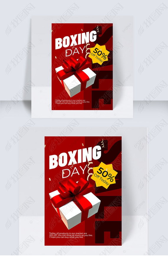 ɫԪboxing day 