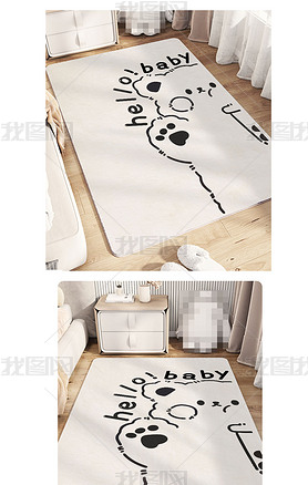 2023可爱卡通熊地毯图案日韩地垫卧室客厅床边毯