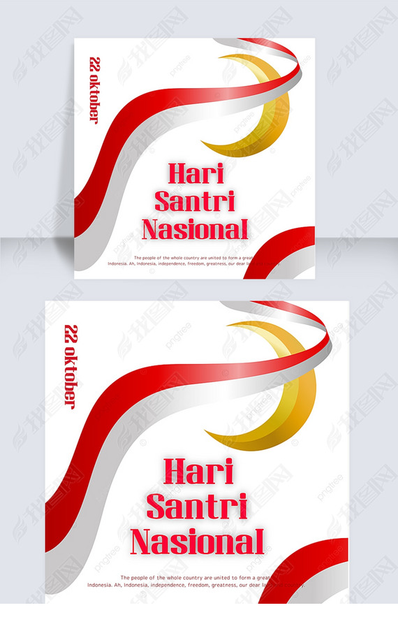 hari santri nasional˿