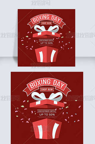 boxing dayɫbanner snsģ