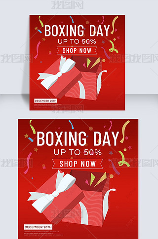 boxing dayɫbanner snsģ