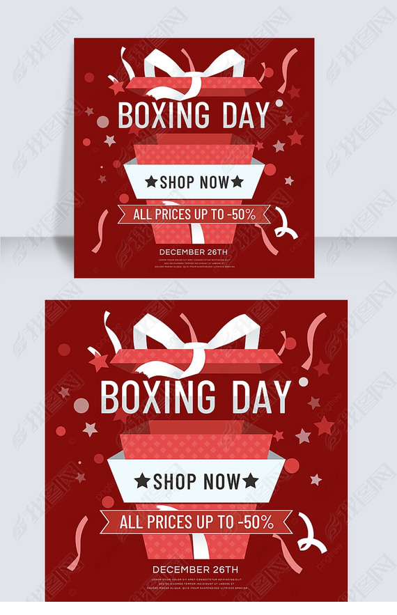 boxing dayɫbannerʴsnsģ