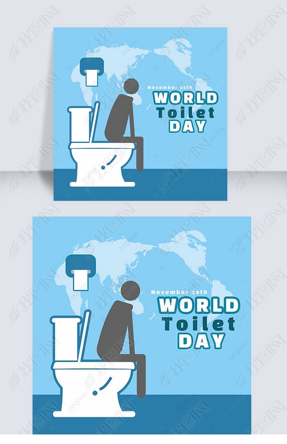 ɫworld toilet day