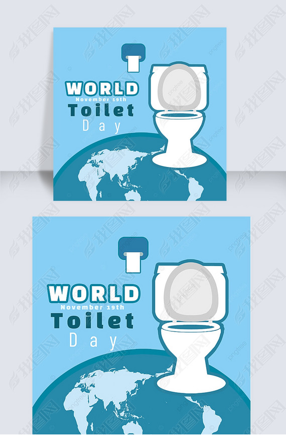 ɫworld toilet day