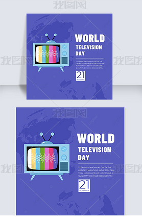 ֻworld television day罻ý