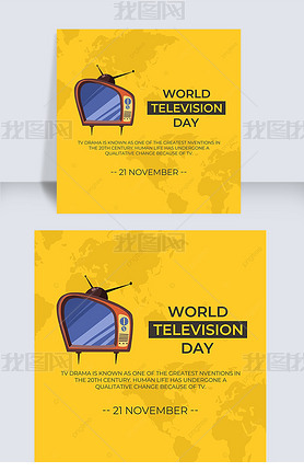 ɫworld television dayպ