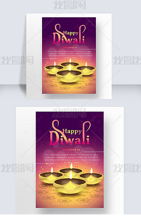 ɫɫԼ񽥱diwali