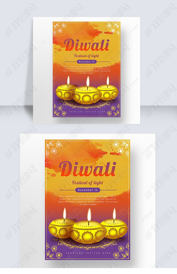 ɫɫˮʱˢdiwali 