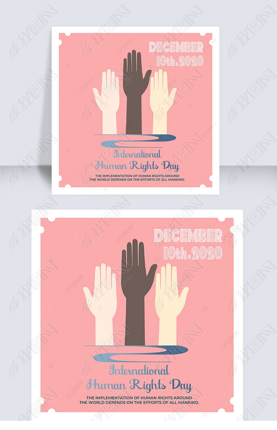 ɫ international human rights day sns